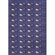 1974 - Grønland - julemærkeark - 4-sidet takket - Ufoldet - Stemplet - Renkalv, rype, stjernebilledet ...".